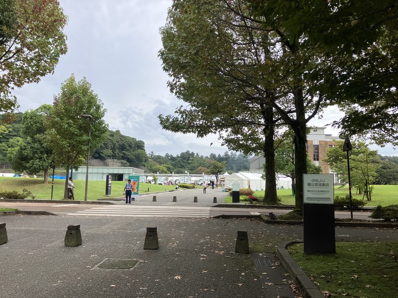 いしかわ四高記念公園・しいのき緑地