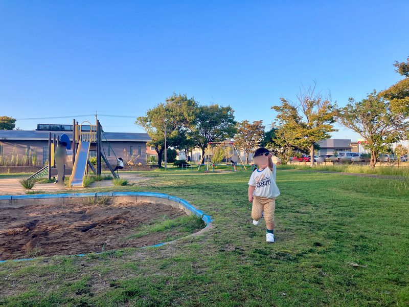 鞍月中央公園